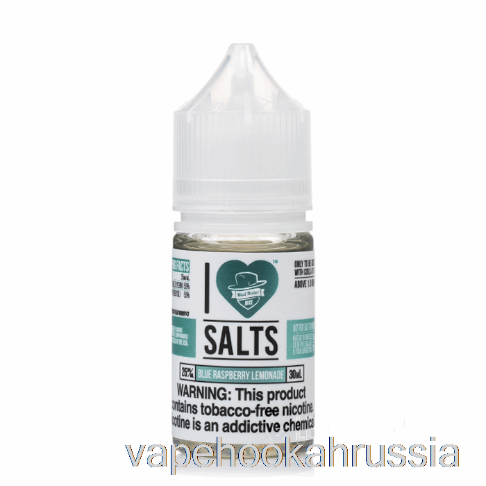 Vape Russia Голубой малиновый лимонад - я люблю соль - 30мл 25мг